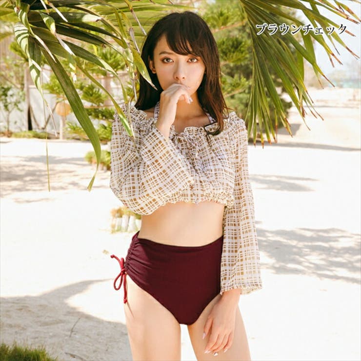 ブラウンチェック | 水着体型カバー レディース ビキニ | Anna Mu JAPAN