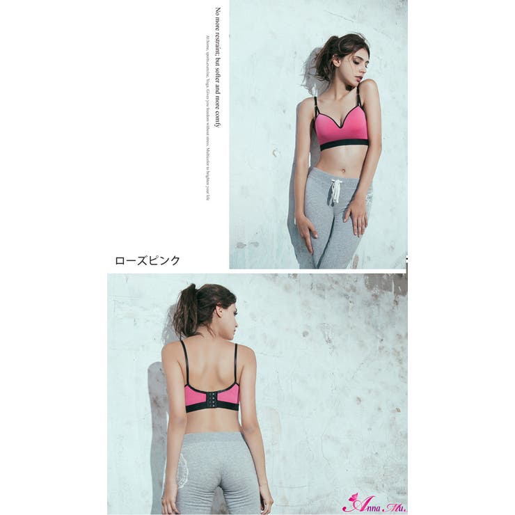 M L スポーツブラ[品番：AMJW0002808]｜Anna Mu  JAPAN（アンナムージャパン）のレディースファッション通販｜SHOPLIST（ショップリスト）