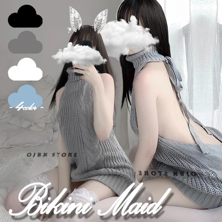 セクシー ボディコン レディース | Anna Mu JAPAN | 詳細画像1