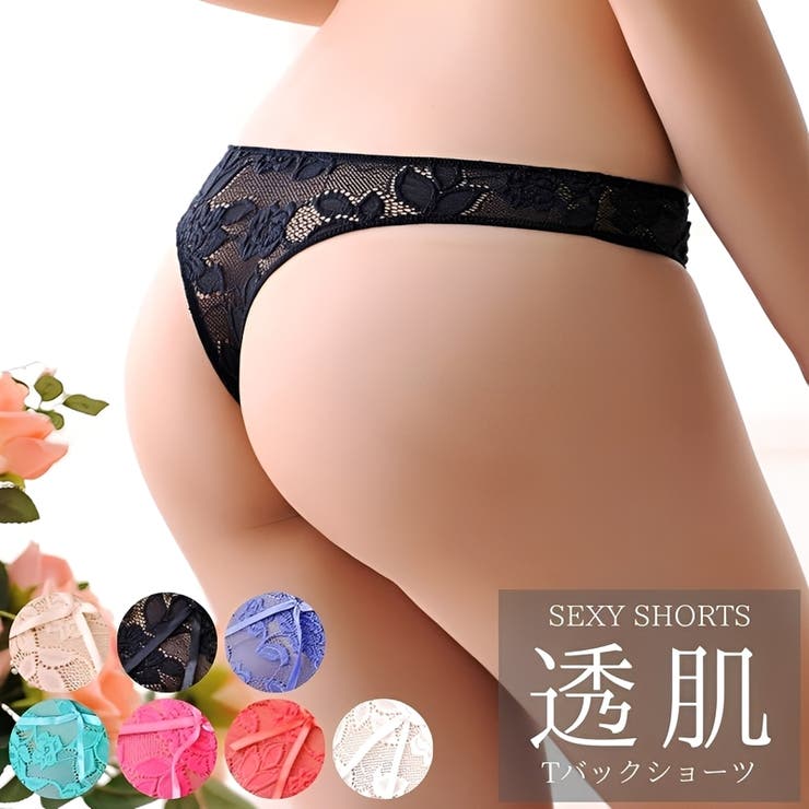 セクシーショーツ セクシー ランジェリー | Anna Mu JAPAN | 詳細画像1 