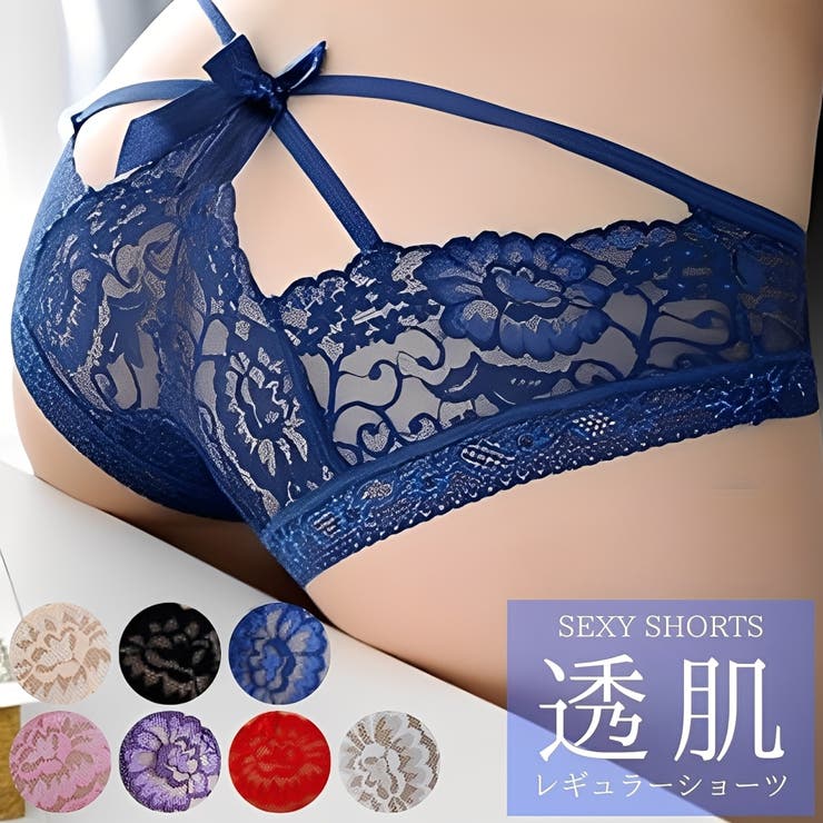 セクシーショーツ セクシー ランジェリー | Anna Mu JAPAN | 詳細画像1 
