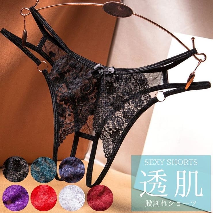 セクシーショーツ ランジェリー 単品 | Anna Mu JAPAN | 詳細画像1 