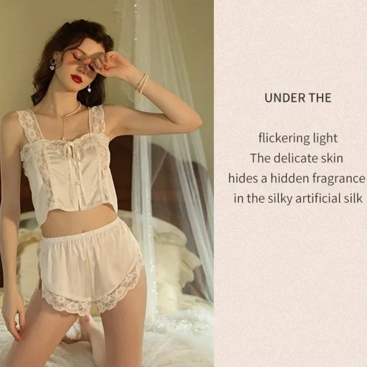 ルームウェア キャミソール ショートパンツ | Anna Mu JAPAN | 詳細画像10 