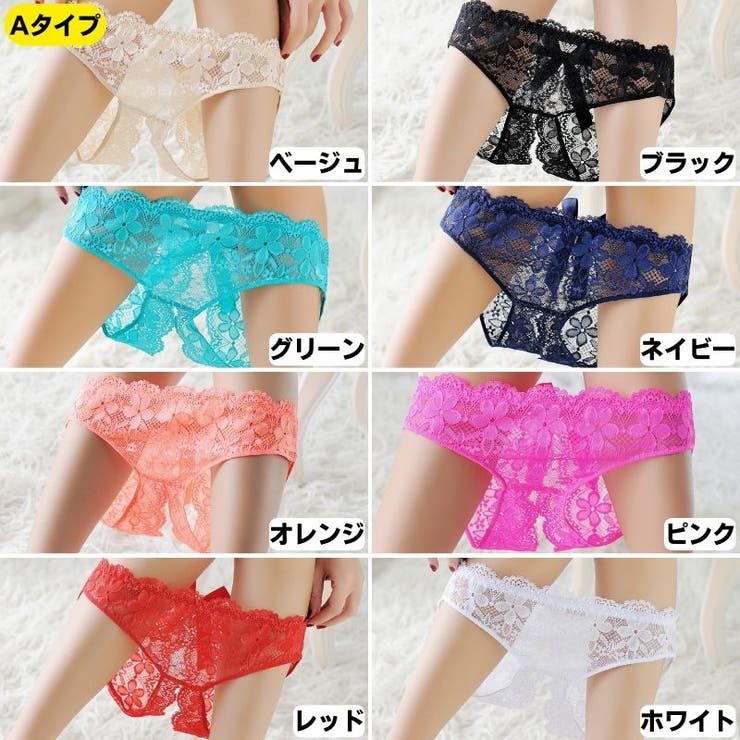 セクシーランジェリー レディース セクシーショーツ | Anna Mu JAPAN | 詳細画像2 