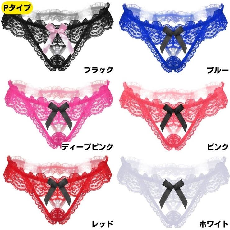 セクシーランジェリー レディース セクシーショーツ | Anna Mu JAPAN | 詳細画像17 