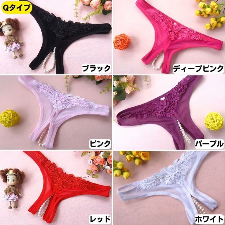 セクシーランジェリー レディース セクシーショーツ | Anna Mu JAPAN | 詳細画像18 