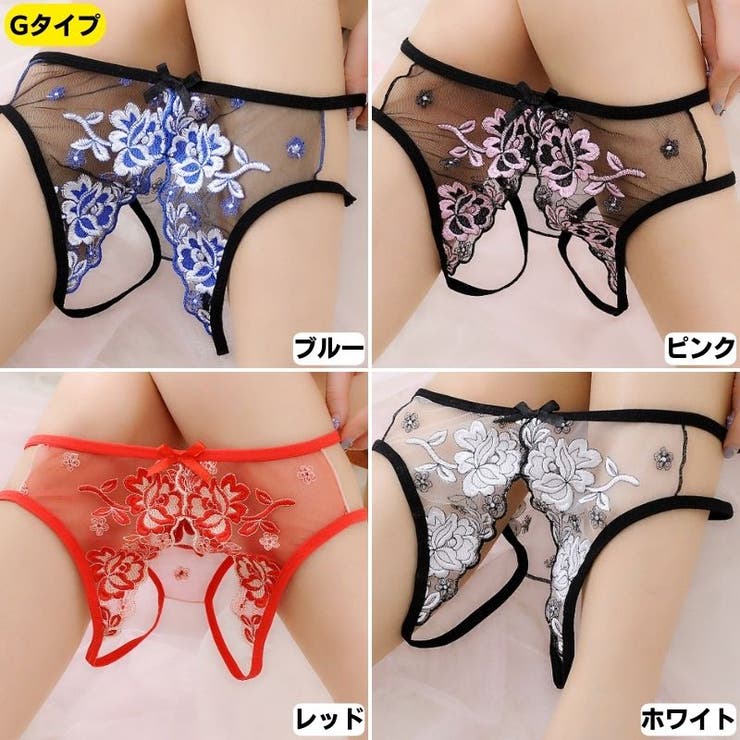 セクシーランジェリー レディース セクシーショーツ | Anna Mu JAPAN | 詳細画像8 