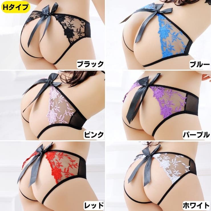 セクシーランジェリー レディース セクシーショーツ | Anna Mu JAPAN | 詳細画像9 
