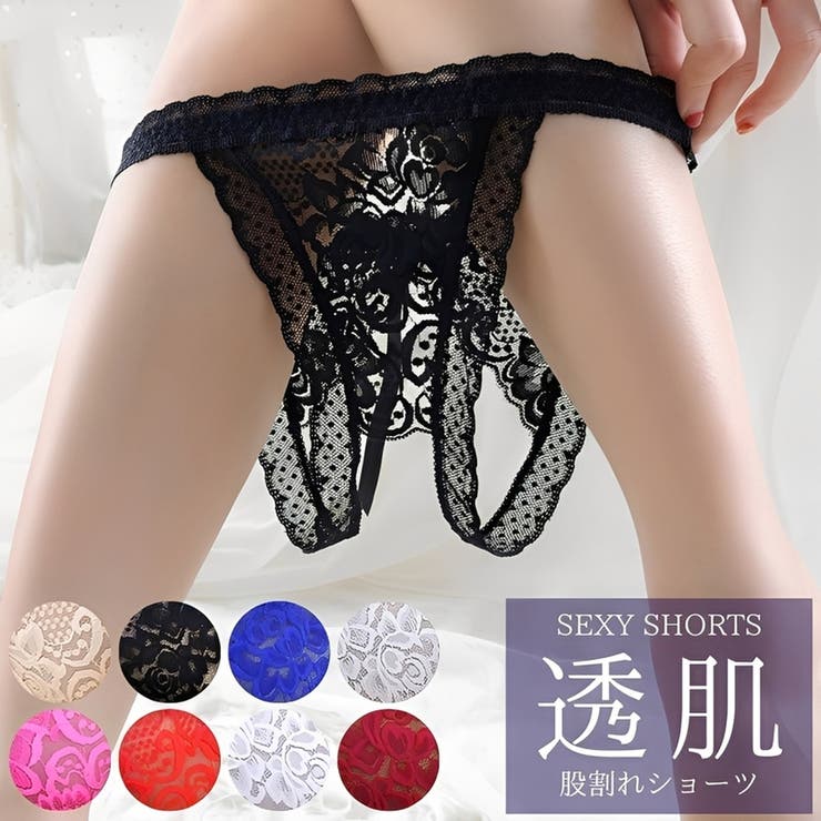セクシーショーツ ランジェリー 単品 | Anna Mu JAPAN | 詳細画像1 