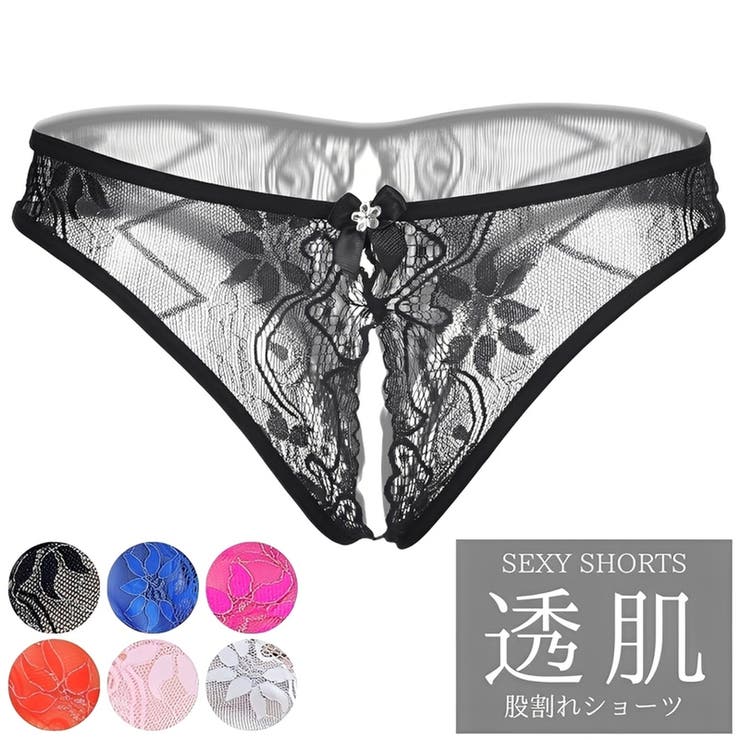 セクシーショーツ ランジェリー 単品 | Anna Mu JAPAN | 詳細画像1 