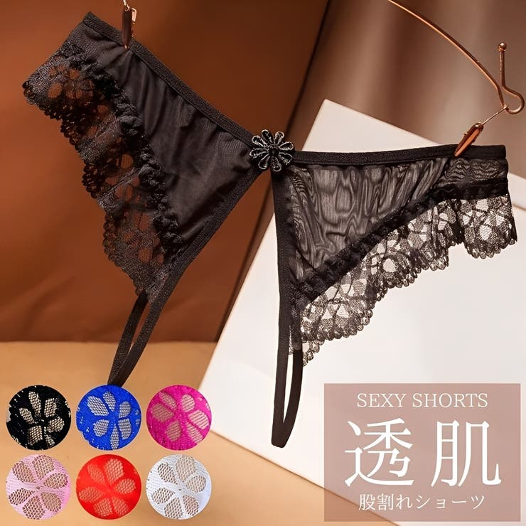 セクシー ショーツ オープンクロッチ | Anna Mu JAPAN | 詳細画像1 