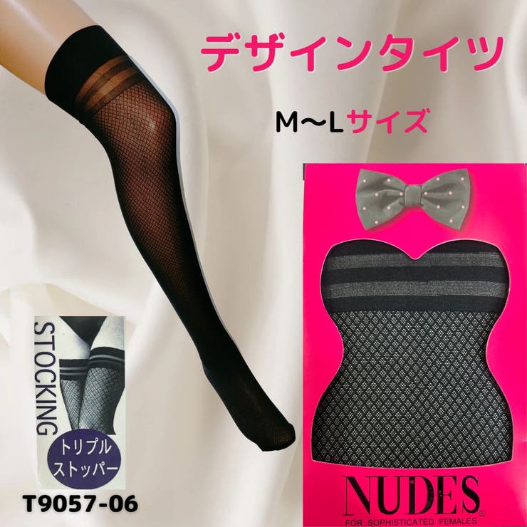 ガーターベルト ストッキング ガーターストッキング | Anna Mu JAPAN | 詳細画像1 