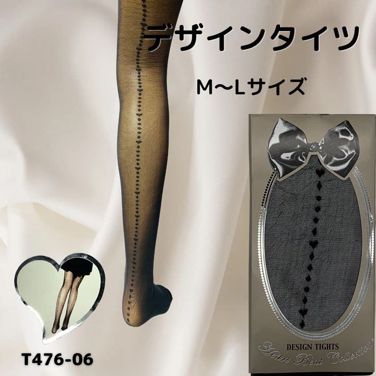 デザインタイツ バックシーム ストッキング | Anna Mu JAPAN | 詳細画像1 