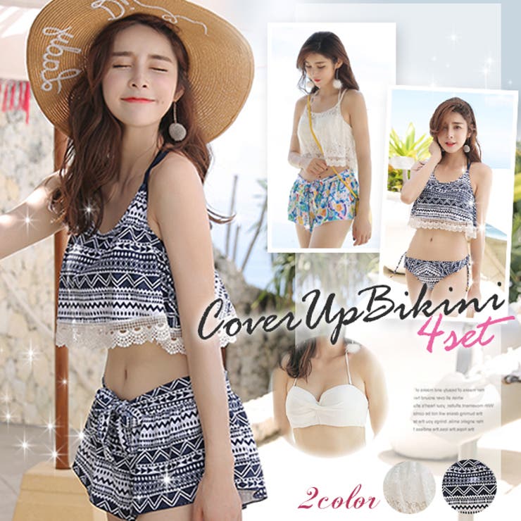 水着 体型カバー レディース 品番 Amjw Anna Mu Japan アンナムージャパン のレディースファッション通販 Shoplist ショップリスト