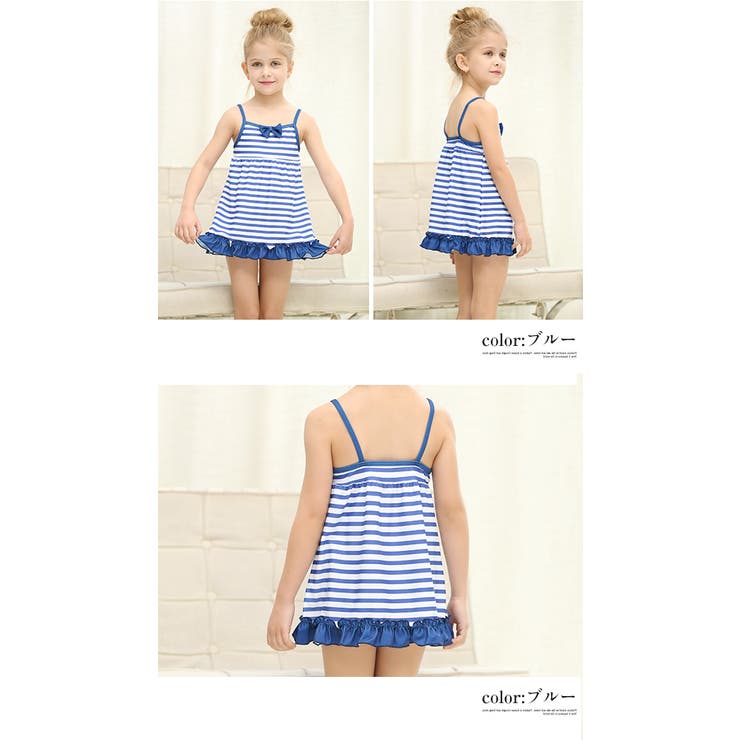 水着 女の子 キッズ | Anna Mu JAPAN | 詳細画像6 