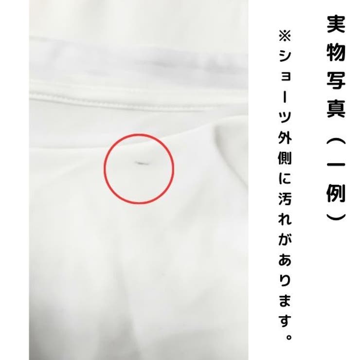 商品画像：ムウェア 女子 レディース 量れる XL モノトーン 白aghs78 5