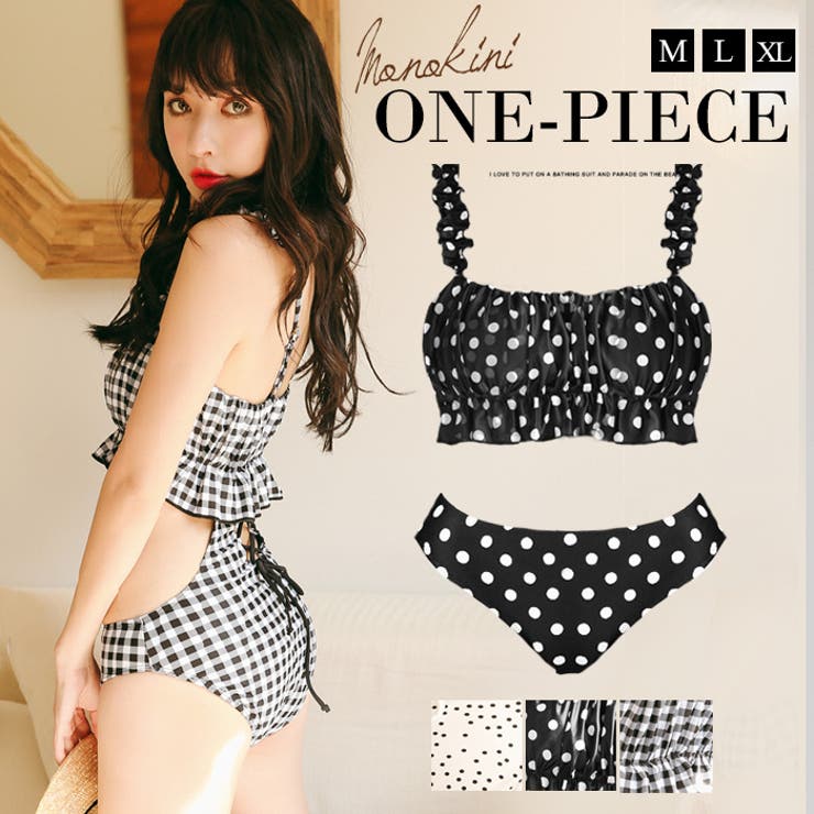 水着体型カバー レディース ビキニ | Anna Mu JAPAN | 詳細画像1 