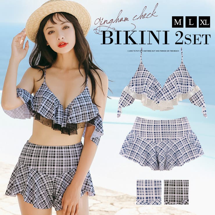 水着体型カバー レディース ビキニ | Anna Mu JAPAN | 詳細画像1 