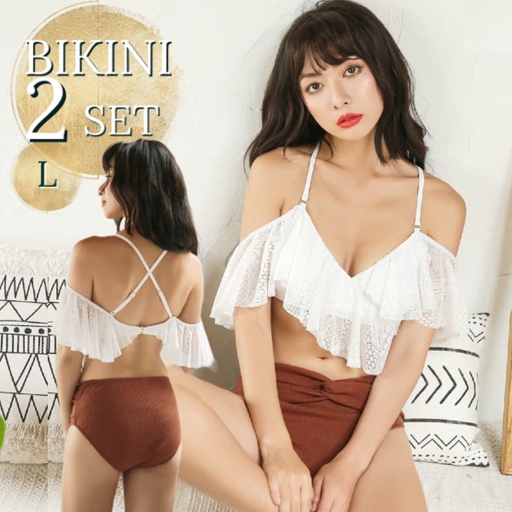 水着体型カバー レディース ビキニ | Anna Mu JAPAN | 詳細画像1 