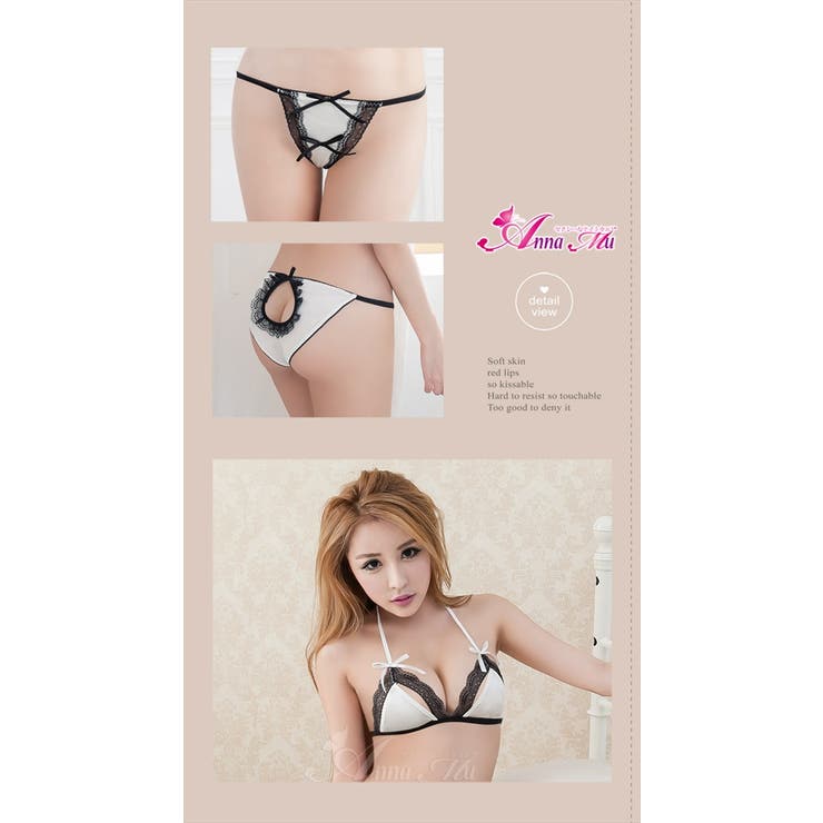 ブラジャー ショーツ セット | Anna Mu JAPAN | 詳細画像7 