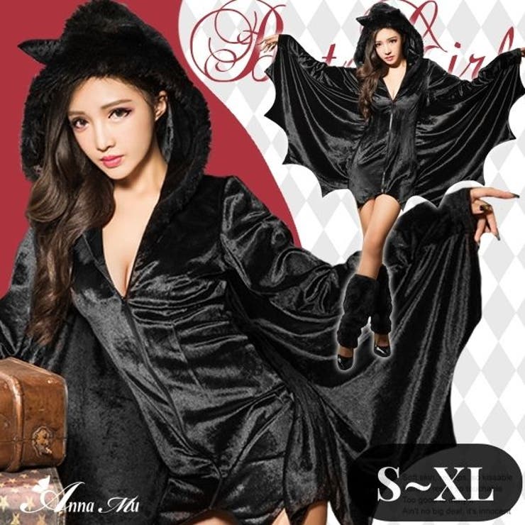 デビル コスプレ S | Anna Mu JAPAN | 詳細画像1 