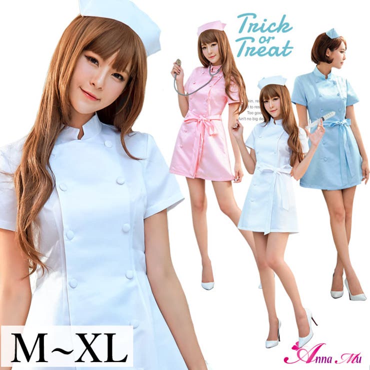 ナース コスプレ ナース服[品番：AMJW0000986]｜Anna Mu  JAPAN（アンナムージャパン）のレディースファッション通販｜SHOPLIST（ショップリスト）