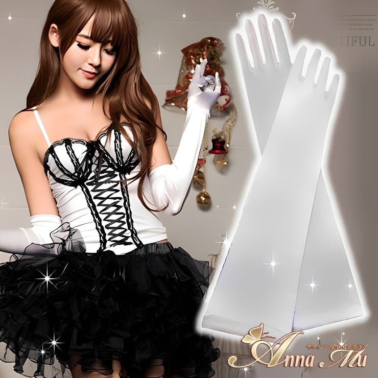 ホワイト | 手袋 ロング グローブ | Anna Mu JAPAN