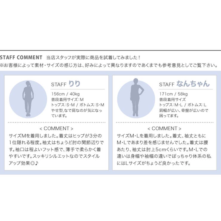 ボーダーor無地から選べる♪『前後2WAYで使える サマーニットカーディガン』 | aquagarage | 詳細画像17 