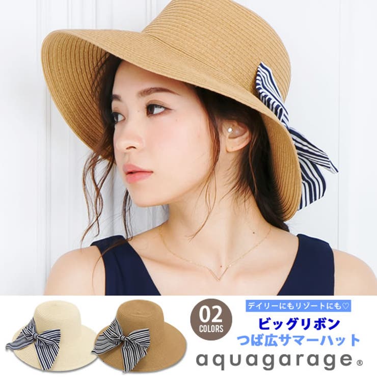 つば広 ハット 中折れ | aquagarage | 詳細画像1 