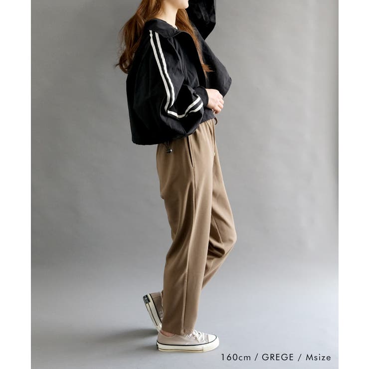 ゆるっとシルエットの梨地ウエストゴムテーパードパンツ | aquagarage | 詳細画像3 