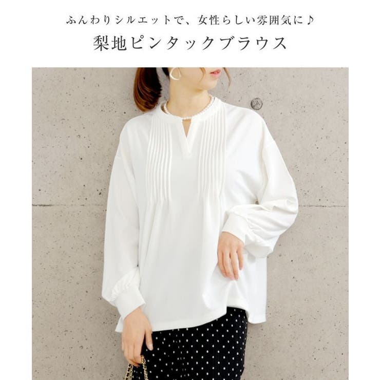 胸元のピンタックが特徴的なキーネックブラウス | aquagarage | 詳細画像12 