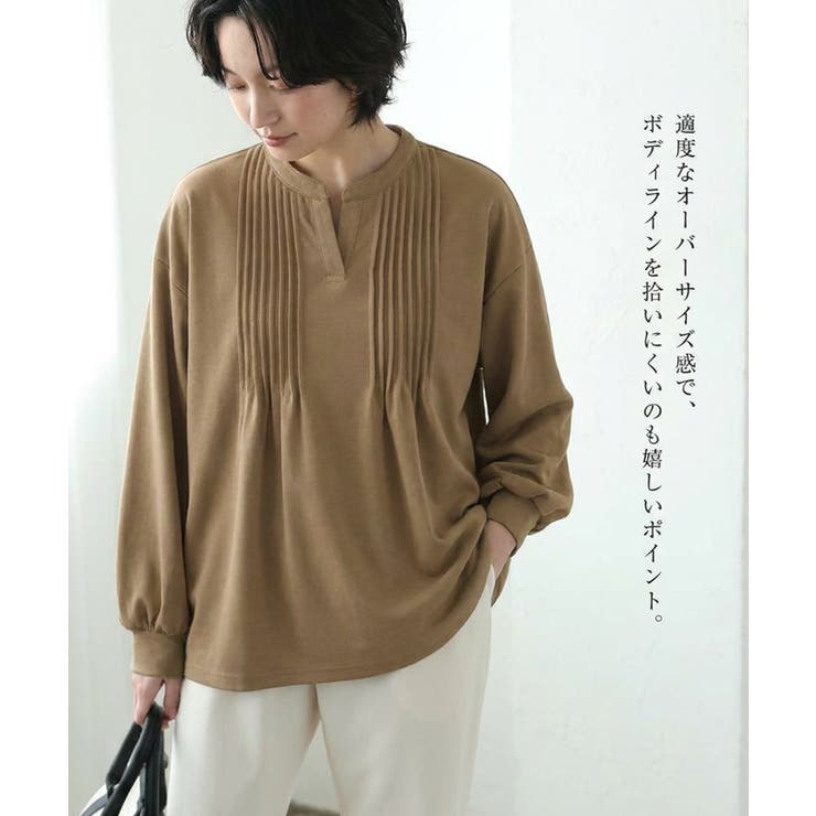 胸元のピンタックが特徴的なキーネックブラウス | aquagarage | 詳細画像13 