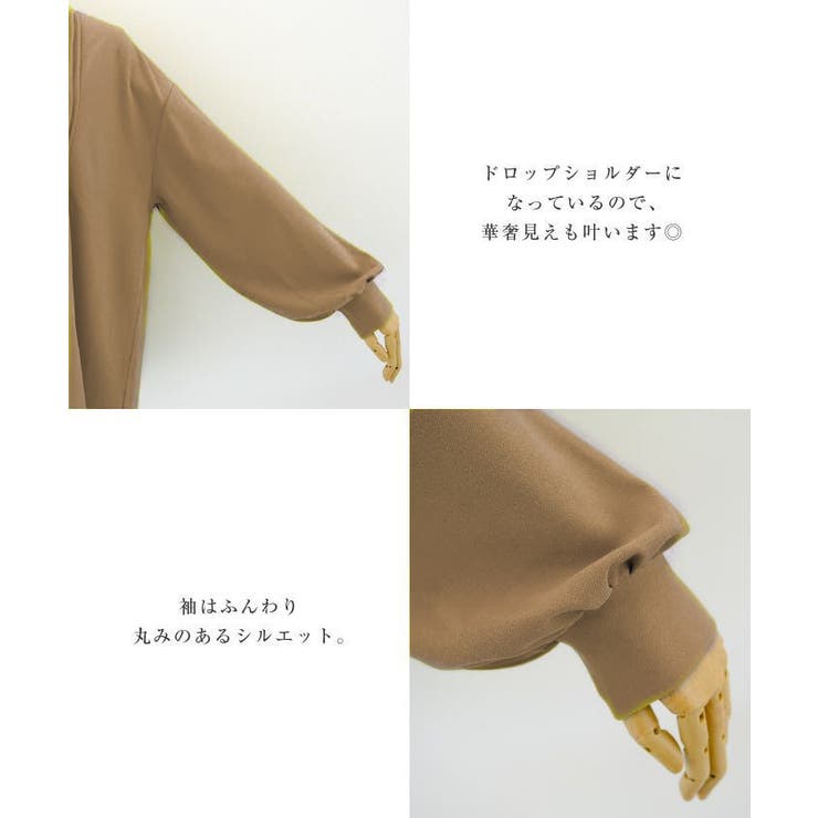 胸元のピンタックが特徴的なキーネックブラウス | aquagarage | 詳細画像15 