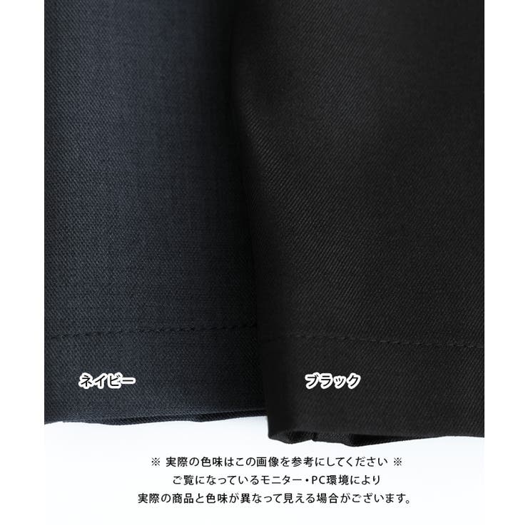 リネンライクサスペンダー付きパンツ レディース 春 夏 秋 M | aquagarage | 詳細画像31 