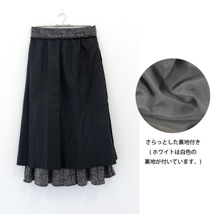 動く度にふわっと揺れるフェミニンな1枚♪総柄プリーツロングスカート | aquagarage | 詳細画像10 