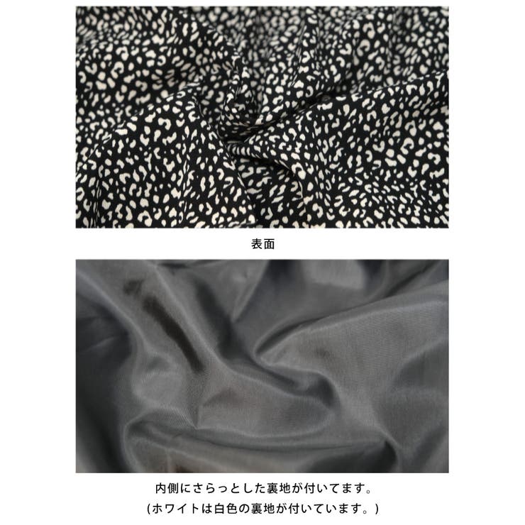 動く度にふわっと揺れるフェミニンな1枚♪総柄プリーツロングスカート | aquagarage | 詳細画像6 