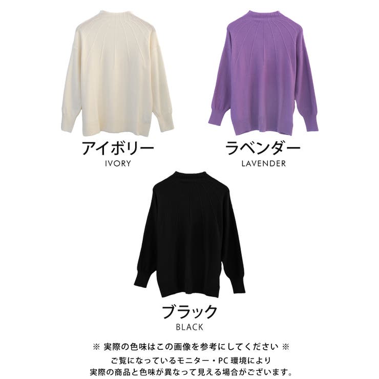 柔らかい生地感のピンタックニットトップス | aquagarage | 詳細画像2 