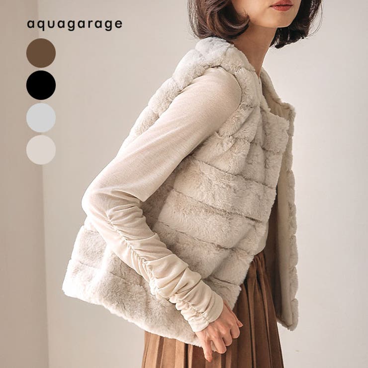 ふんわりと暖かい、なめらかな手触りのフェイクファーベスト | aquagarage | 詳細画像1 