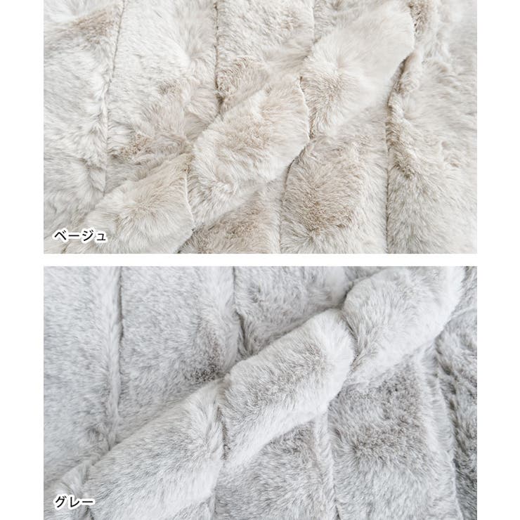 ふんわりと暖かい、なめらかな手触りのフェイクファーベスト | aquagarage | 詳細画像22 