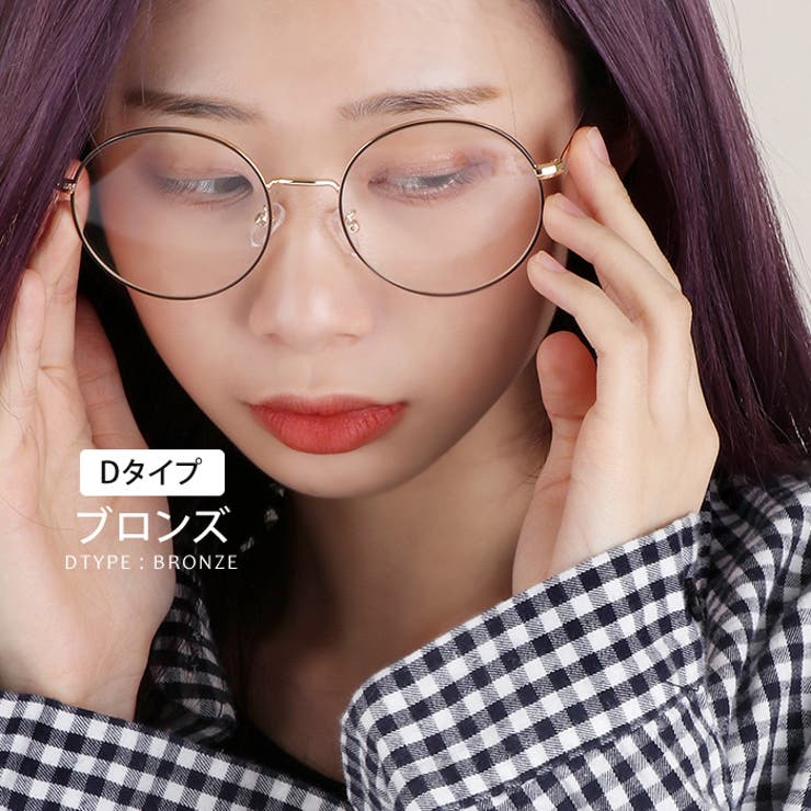 伊達メガネ uvカット 黒 | aquagarage | 詳細画像16 