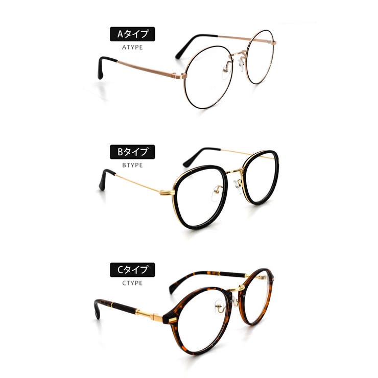 伊達メガネ uvカット 黒 | aquagarage | 詳細画像4 