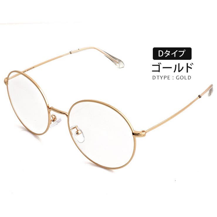 伊達メガネ uvカット 黒 | aquagarage | 詳細画像7 