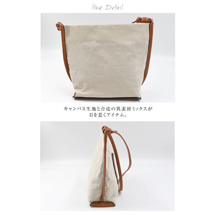 ショルダーバッグ レディース ミニショルダー | aquagarage | 詳細画像5 