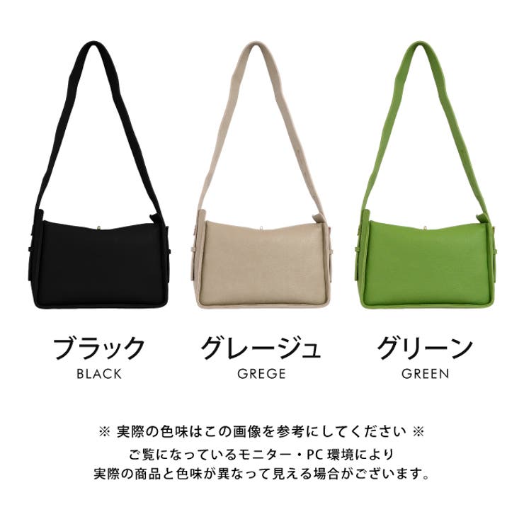 どんなコーデにも取り入れやすい♪スクエアショルダーバッグ | aquagarage | 詳細画像3 