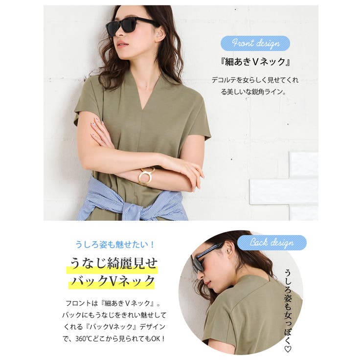 春ワンピース 春ワンピ レディース | aquagarage | 詳細画像3 