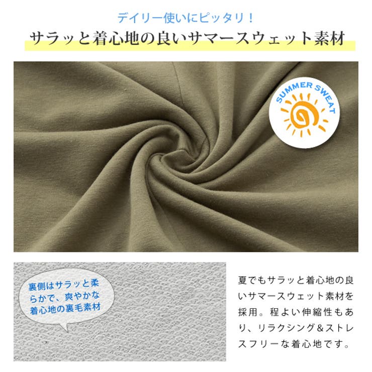 春ワンピース 春ワンピ レディース | aquagarage | 詳細画像5 