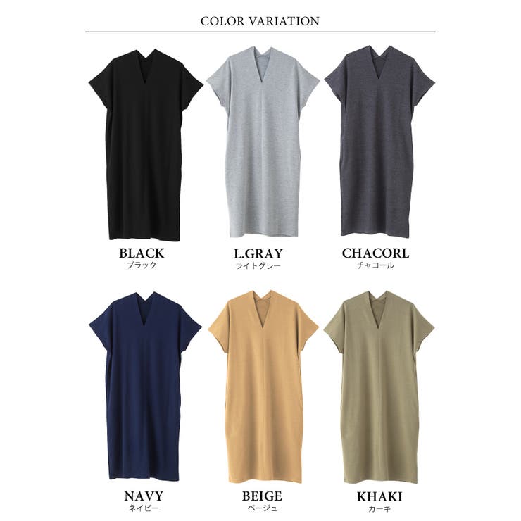 春ワンピース 春ワンピ レディース | aquagarage | 詳細画像8 