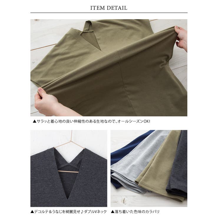 春ワンピース 春ワンピ レディース | aquagarage | 詳細画像9 