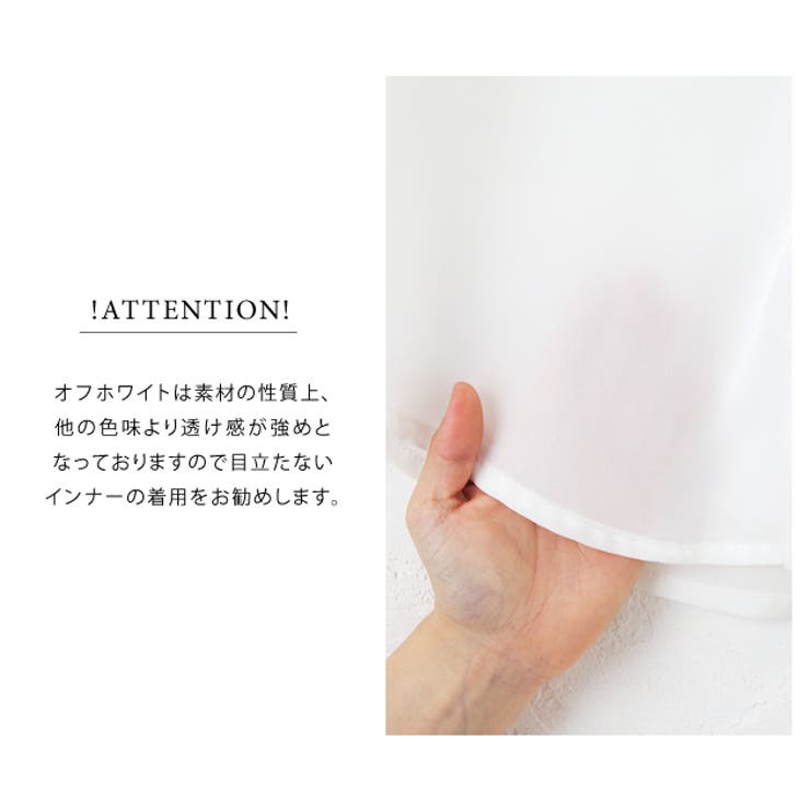 ブラウス シャツ トップス | aquagarage | 詳細画像9 