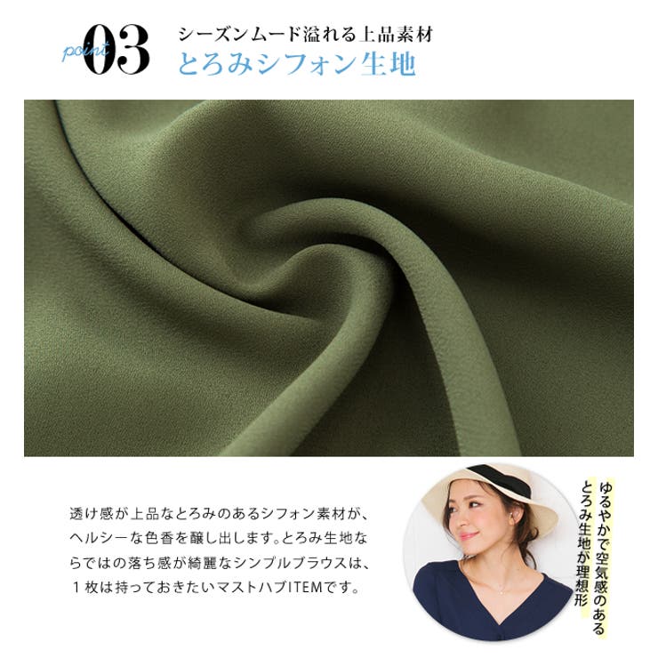 ブラウス シャツ トップス | aquagarage | 詳細画像8 